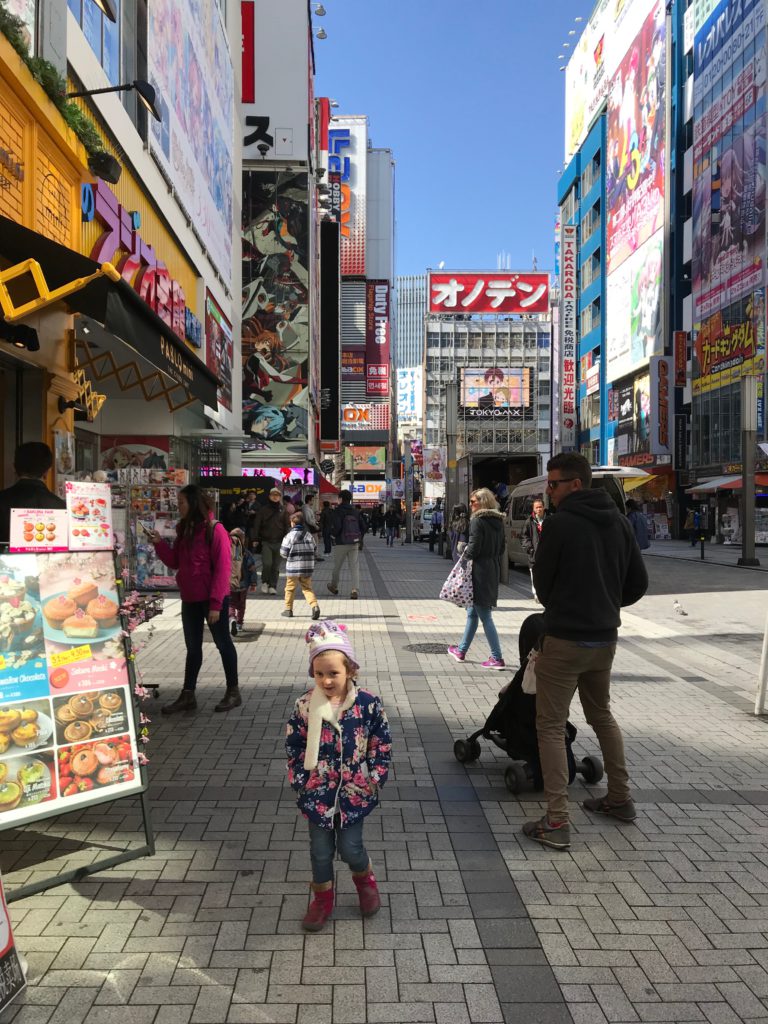 maid cafe in japan