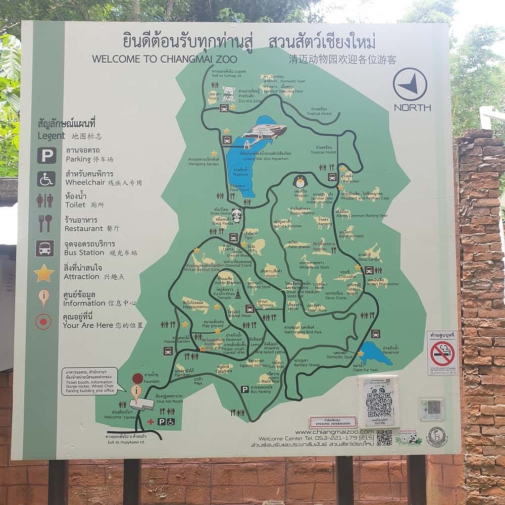 Chiang Mai Zoo Map
